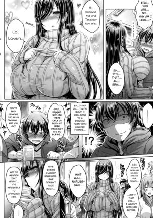 Dekoboko LOVERS