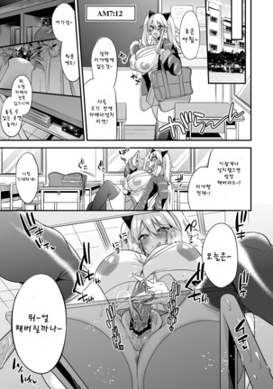 Image 8997768
