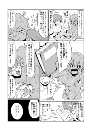 Image 2271604