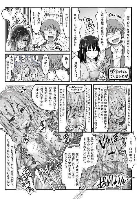Image 2271600
