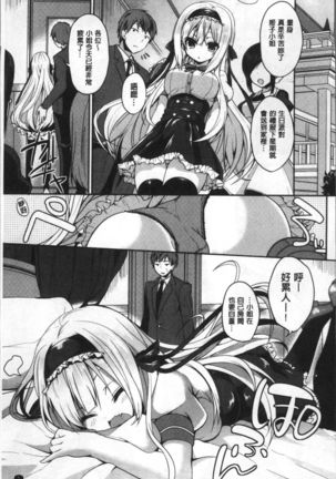 Image 3393170