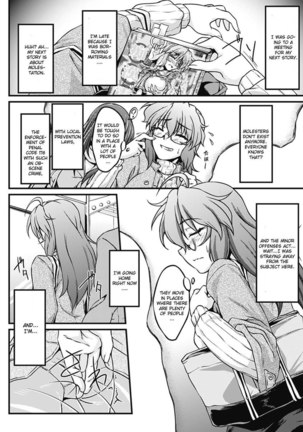 Image 248750