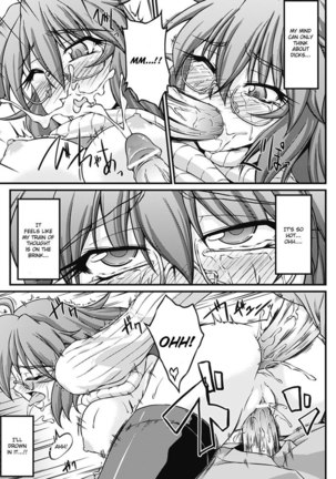 Koukishin ha Neko wo MoXXsu Page #17
