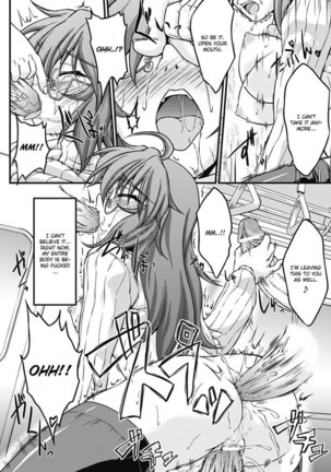 Koukishin ha Neko wo MoXXsu Page #16