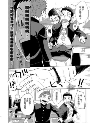 Image 2639448