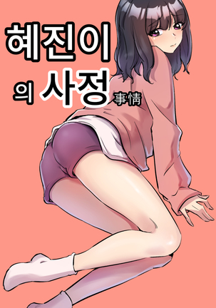 Image 10109986