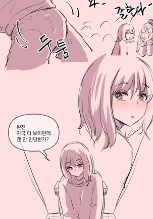 Image 10109991