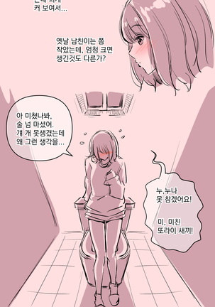 Image 10109992