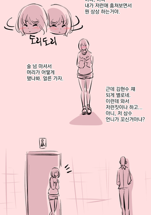 Image 10109996