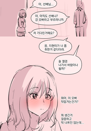 Image 10109997