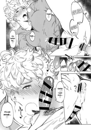 Sleep,Love,Heat,Eat, Page #35