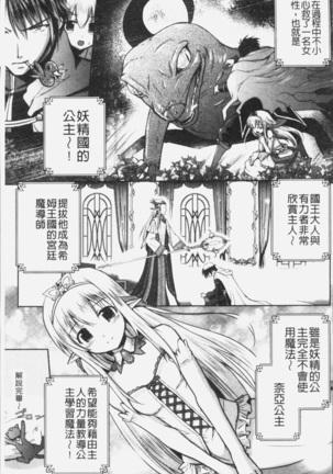 Image 4777645