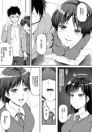 Image 10162200