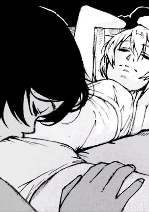 Love Linmu Ep4: The Idol who changes into beast Page #25