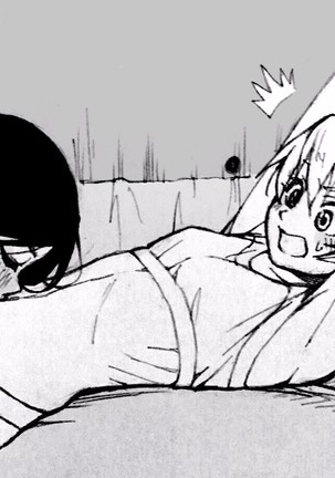 Love Linmu Ep4: The Idol who changes into beast Page #26