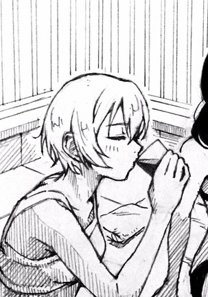 Love Linmu Ep4: The Idol who changes into beast Page #18