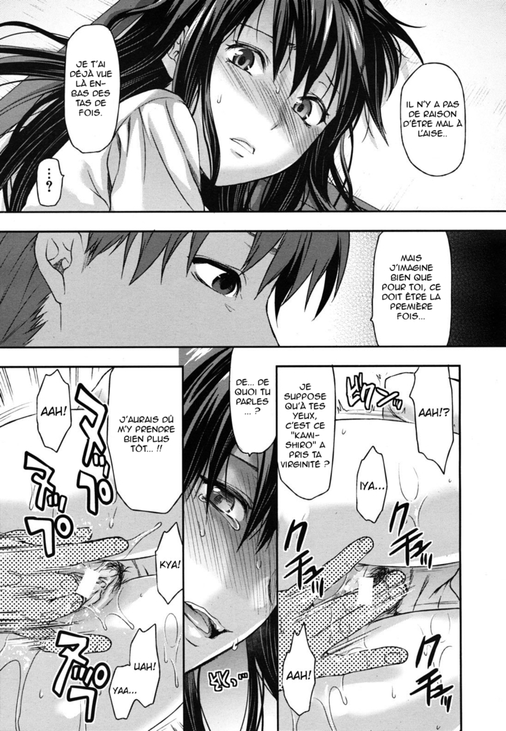 Sister ♥ Control | Elder Sister Control Ch. 1-4