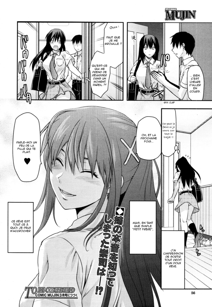 Sister ♥ Control | Elder Sister Control Ch. 1-4