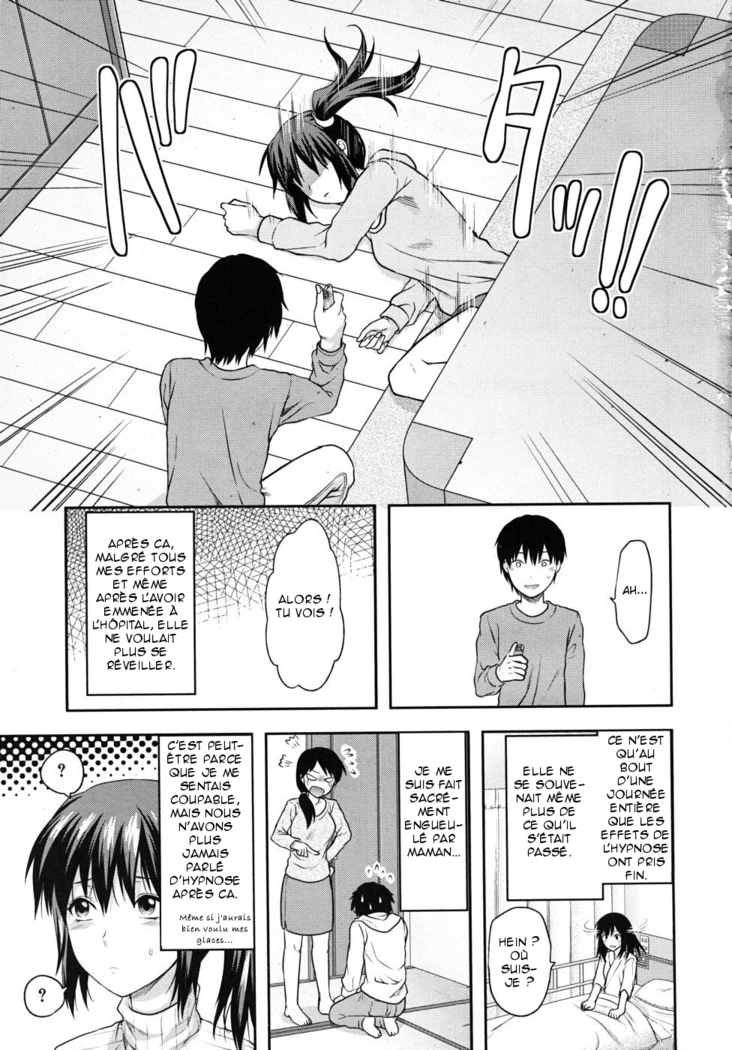 Sister ♥ Control | Elder Sister Control Ch. 1-4