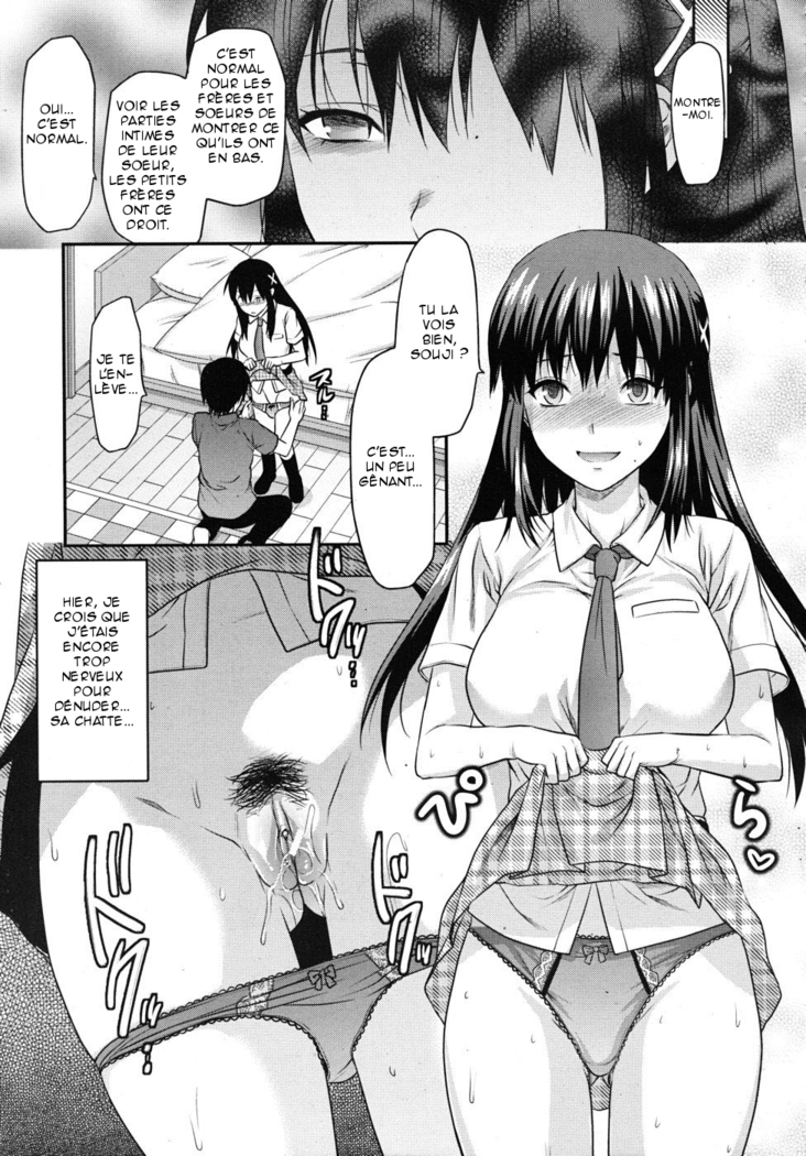 Sister ♥ Control | Elder Sister Control Ch. 1-4