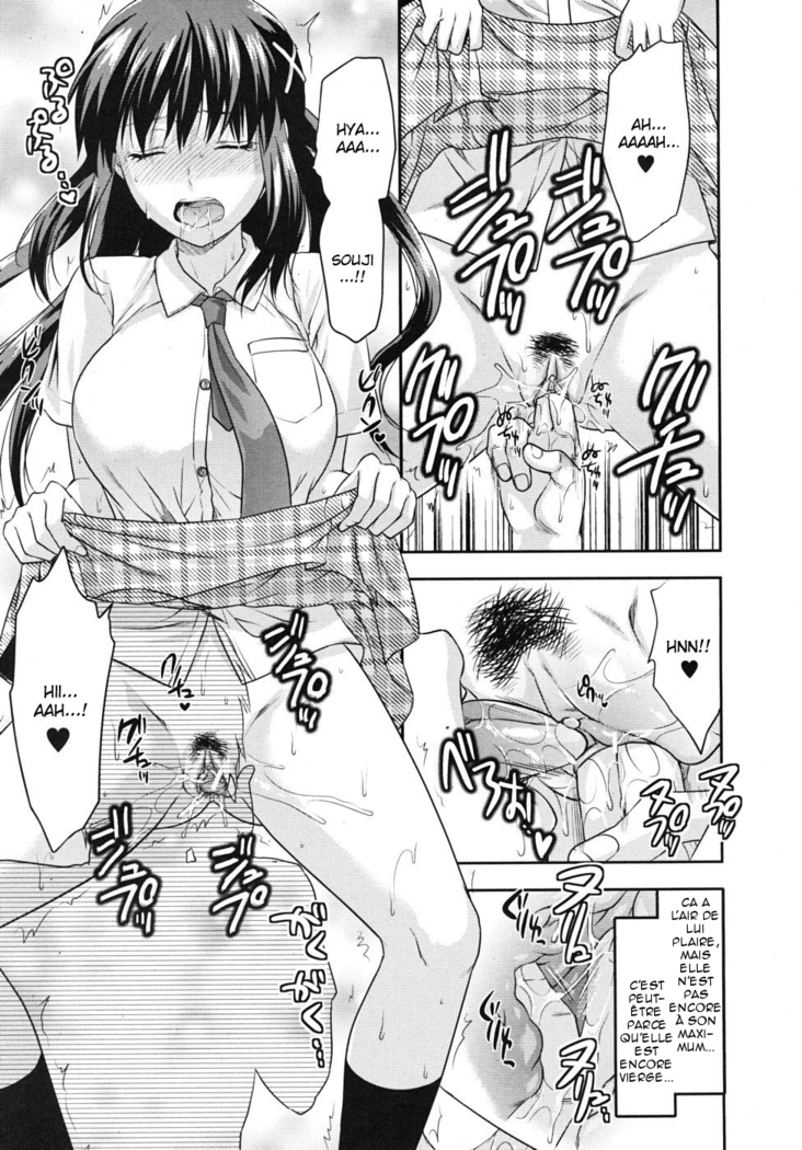 Sister ♥ Control | Elder Sister Control Ch. 1-4
