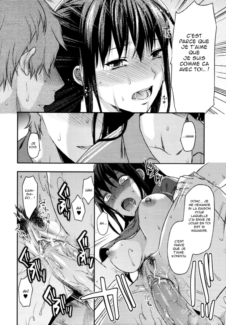 Sister ♥ Control | Elder Sister Control Ch. 1-4