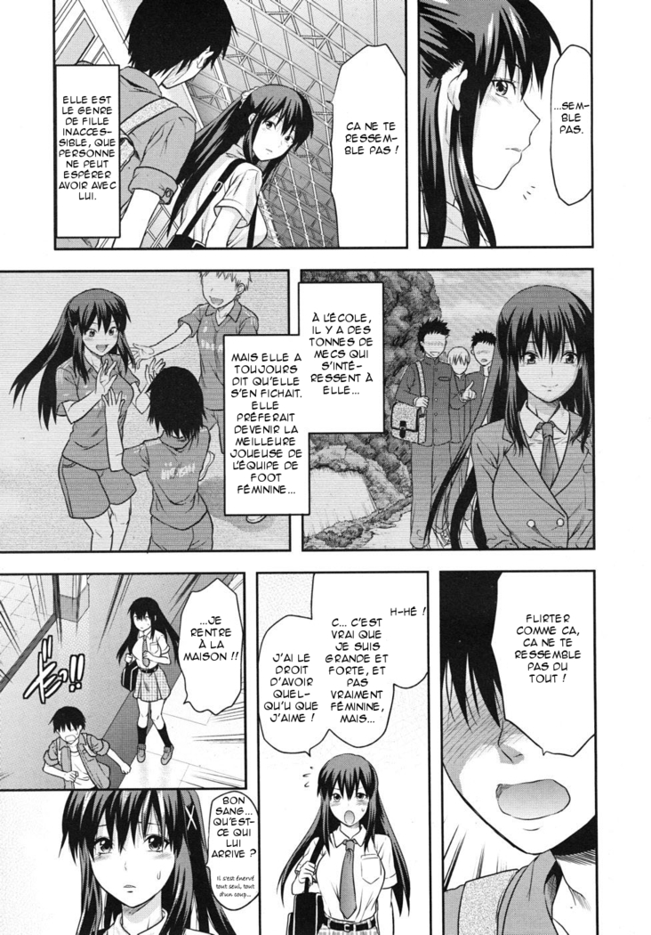 Sister ♥ Control | Elder Sister Control Ch. 1-4