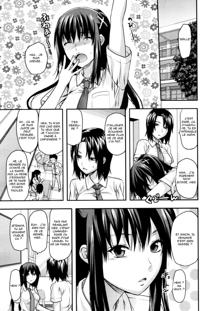 Sister ♥ Control | Elder Sister Control Ch. 1-4