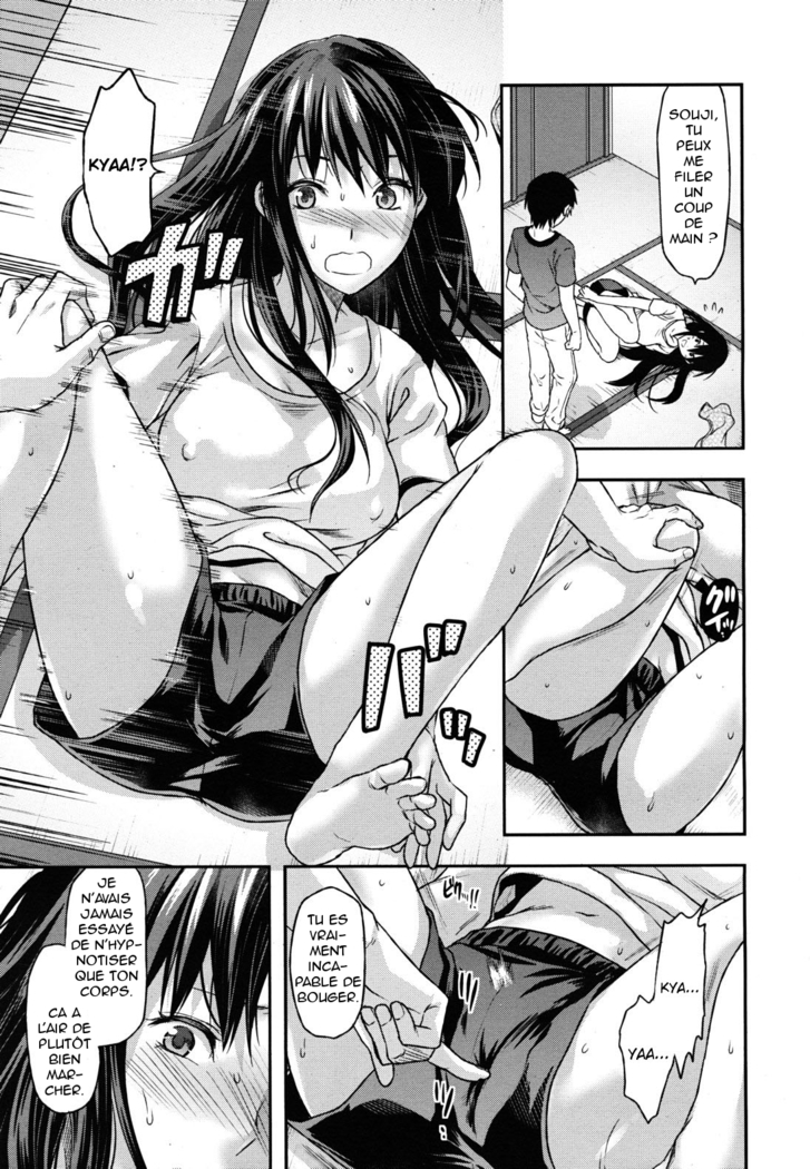 Sister ♥ Control | Elder Sister Control Ch. 1-4