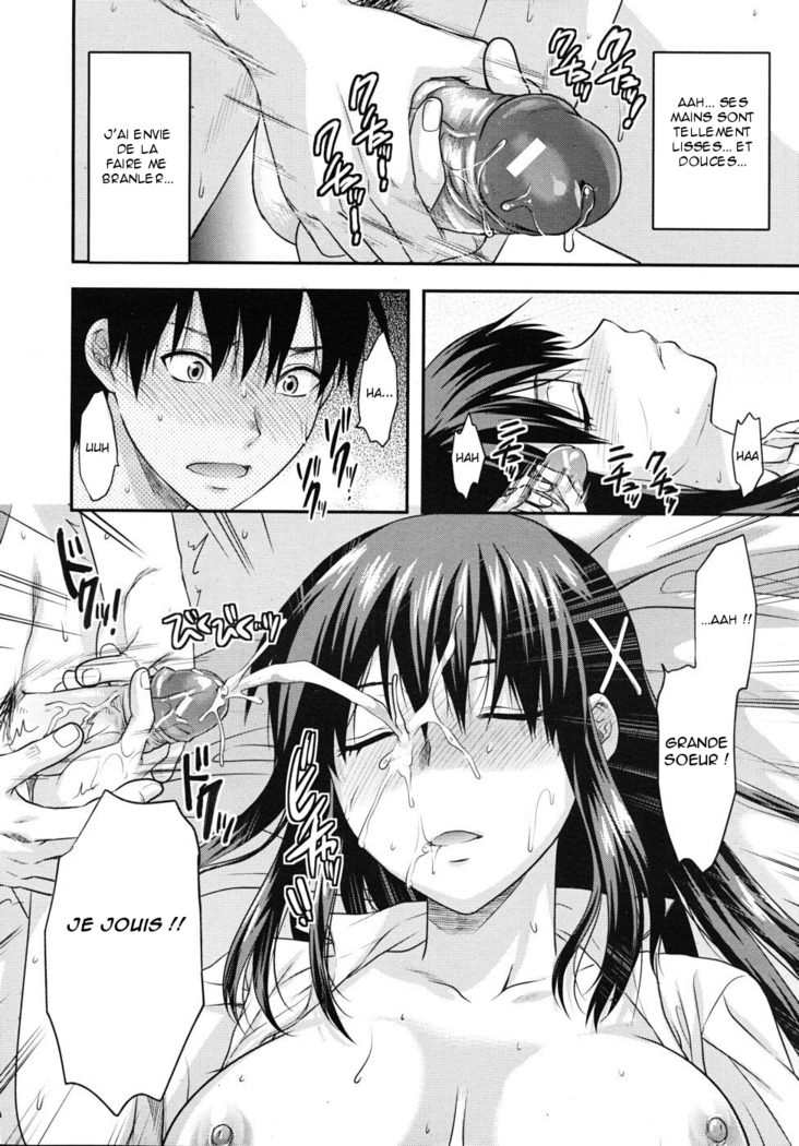 Sister ♥ Control | Elder Sister Control Ch. 1-4