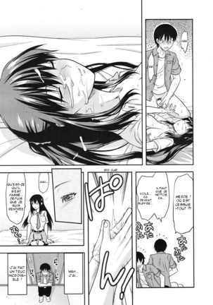 Sister ♥ Control | Elder Sister Control Ch. 1-4 Page #19