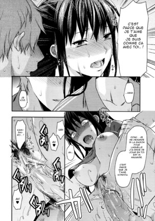 Sister ♥ Control | Elder Sister Control Ch. 1-4 Page #76