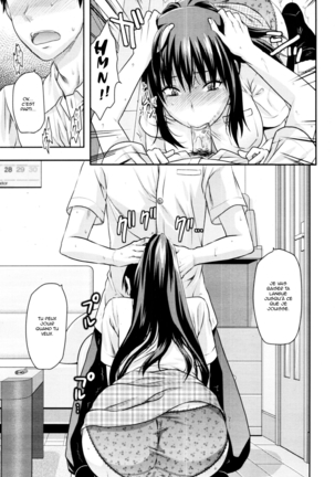 Sister ♥ Control | Elder Sister Control Ch. 1-4 Page #37