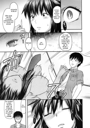 Sister ♥ Control | Elder Sister Control Ch. 1-4 Page #13