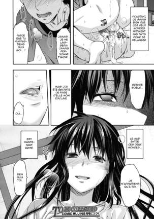 Sister ♥ Control | Elder Sister Control Ch. 1-4 Page #106
