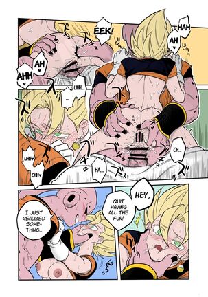 Tada no Zako Majin na no ni... | You're Just a Small Fry Majin... - Page 12