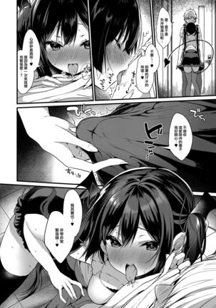 Image 10900791