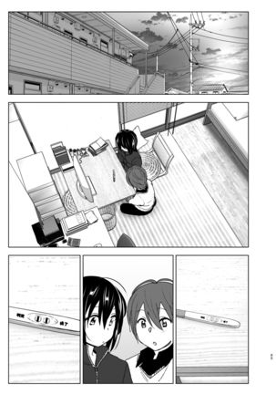 Itsushika Ibasho ga Kasanatte Page #65