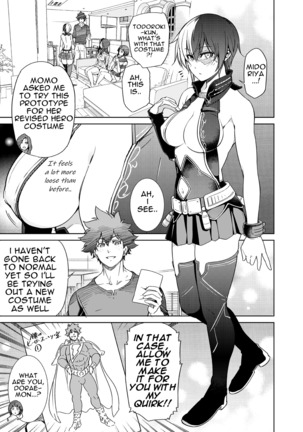 僕の許嫁と幼なじみが修羅場すぎるVer.5+5.5+COSPLAY Page #28