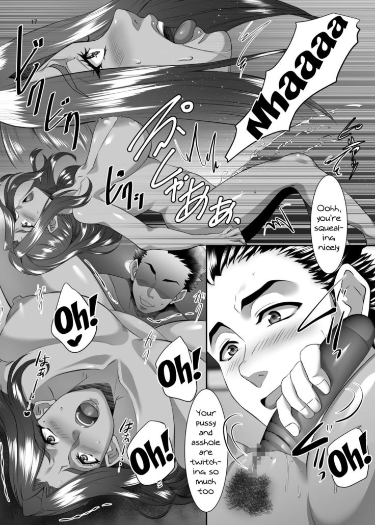 Omae no Kaa-chan, Ii Onna da yo na. | Your Mom's A Pretty Good Woman, Huh? Ch. 7