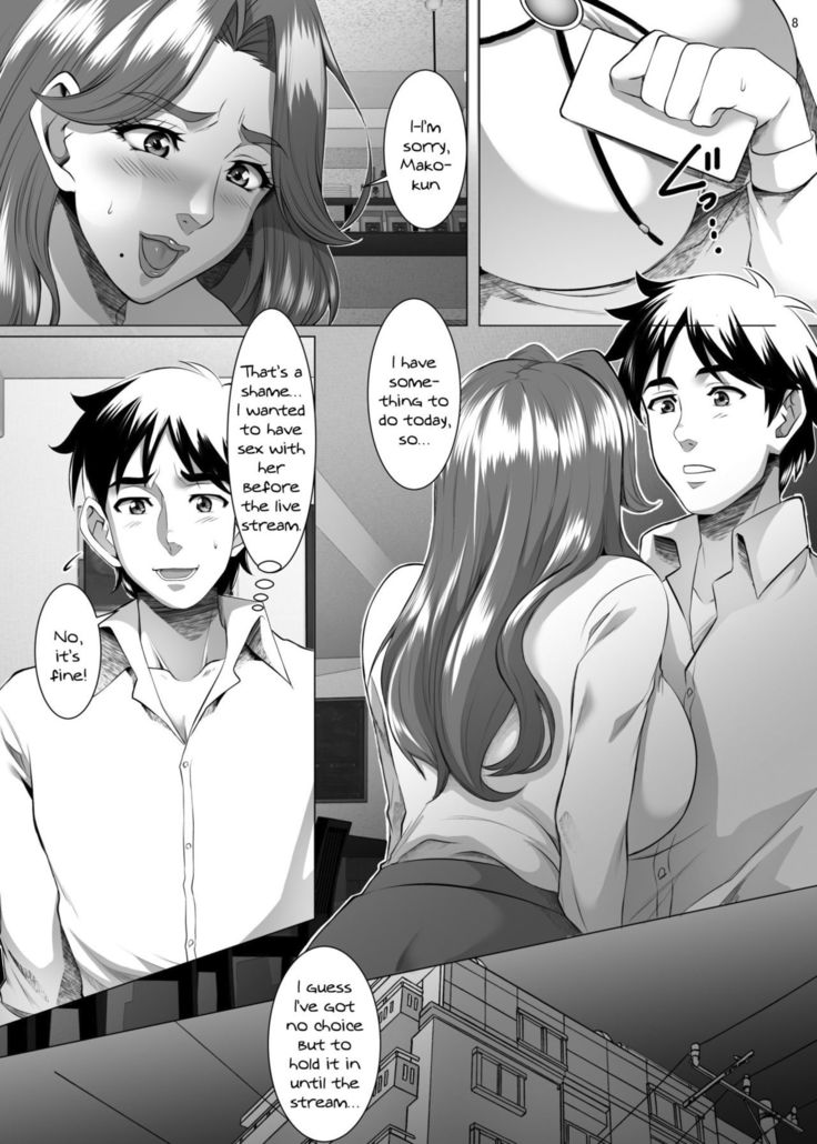 Omae no Kaa-chan, Ii Onna da yo na. | Your Mom's A Pretty Good Woman, Huh? Ch. 7