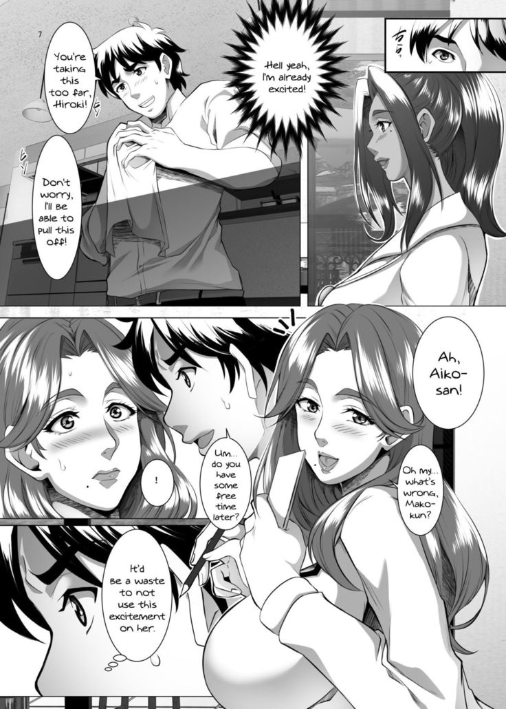 Omae no Kaa-chan, Ii Onna da yo na. | Your Mom's A Pretty Good Woman, Huh? Ch. 7