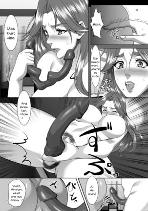 Omae no Kaa-chan, Ii Onna da yo na. | Your Mom's A Pretty Good Woman, Huh? Ch. 7 Page #26