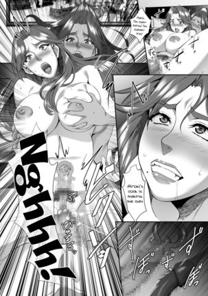 Omae no Kaa-chan, Ii Onna da yo na. | Your Mom's A Pretty Good Woman, Huh? Ch. 7 Page #36