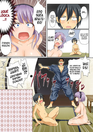Seika no Musume Daga, Shikashi Hentai | La Chica Confitera no es Nada Más que una Pervertida Page #15