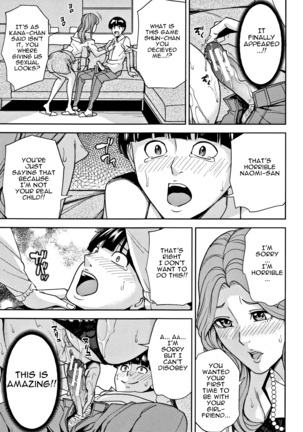 Kazoku Soukan Game - Chapter 1 Page #26