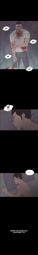 Cohabitation Ch.1-54