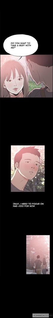 Cohabitation Ch.1-54