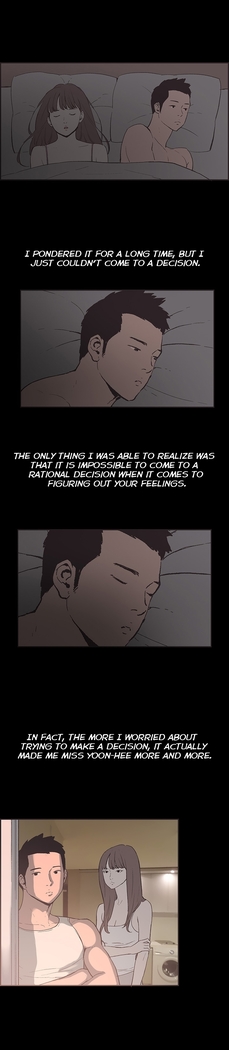 Cohabitation Ch.1-54