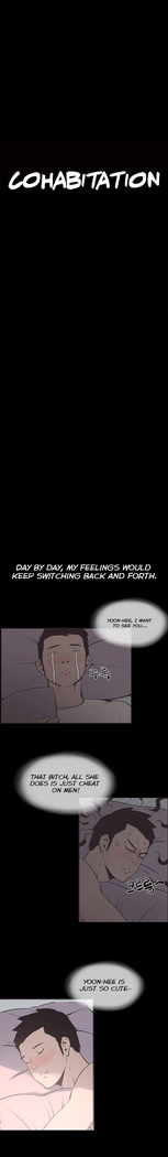 Cohabitation Ch.1-54